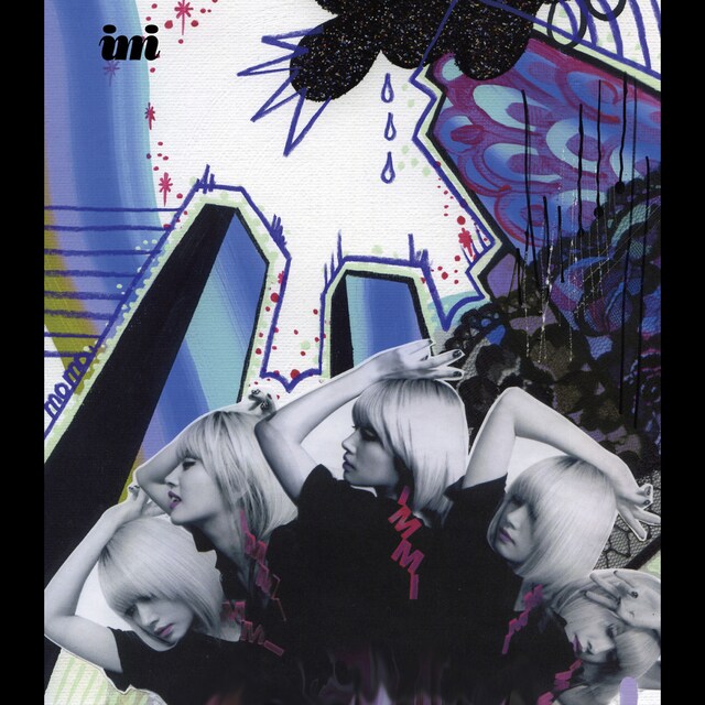 immiは2009年正月公開予定映画「ララピポ」のサウンドトラックに参加。映画には成宮寛貴、村上知子（森三中）、中村ゆりらが出演する（写真は「RimmiX」ジャケット）。