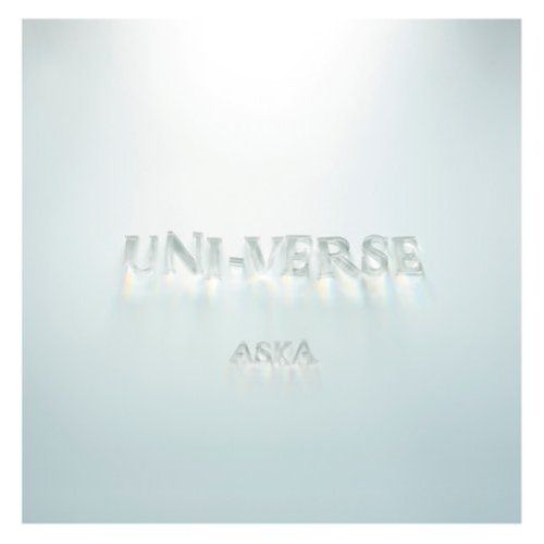 ASKAは来春ソロコンサートツアーを開催。3月20日の神奈川・横須賀芸術劇場を皮切りに、6月24日・25日の東京・NHKホールまで全34公演が予定されている（写真は10月にリリースされたASKAのニューシングル「UNI-VERSE」ジャケット）。