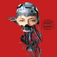 シングル「GHOST」通常盤ジャケット