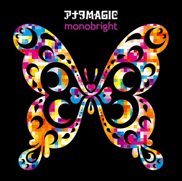 monobright「アナタMAGIC」ジャケット。