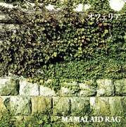 シングル「オフェリア」ジャケット