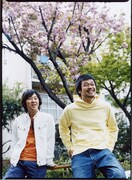 野狐禅、約10年間の活動にピリオド