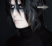 BUCK-TICKは2カ月連続シングル「HEAVEN」「GALAXY」に続き、2月18日にニューアルバム「memento mori」をリリースする(写真は「GALAXY」初回盤ジャケット)。