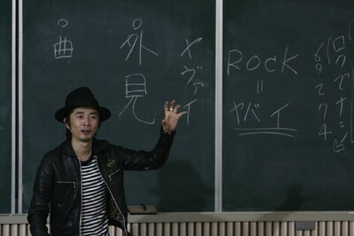 こちらは昨年の増子直純（怒髪天）による「ロックの授業」の模様。