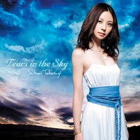 「Tears in the Sky」CDのみ仕様ジャケット写真。