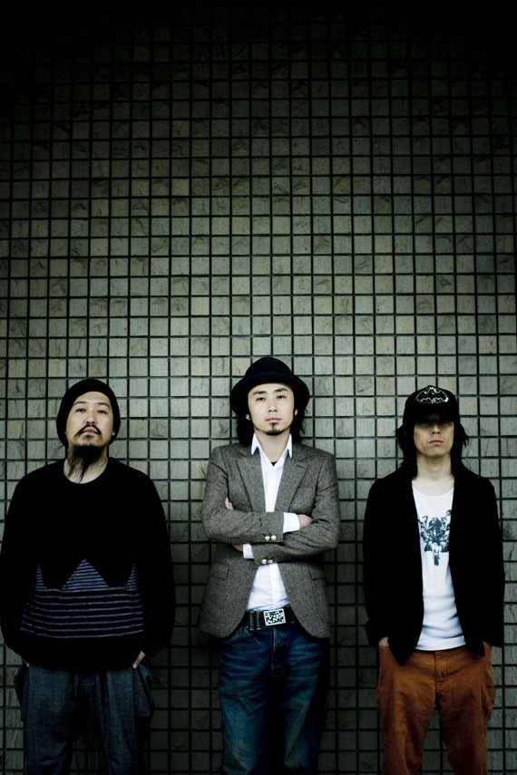 ACIDMAN