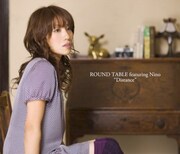 ROUND TABLE featuring Nino「Sayonara」が収録されたアルバム「Distance」ジャケット。