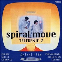 1994年に発表した2ndアルバム「Spiral Move TELEGENIC2」。