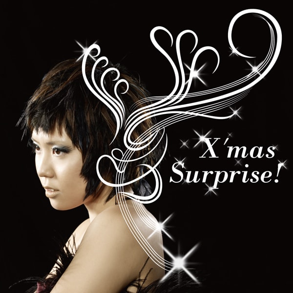 YOSHIKA極上クリスマスソングをiTS限定リリース - 音楽ナタリー