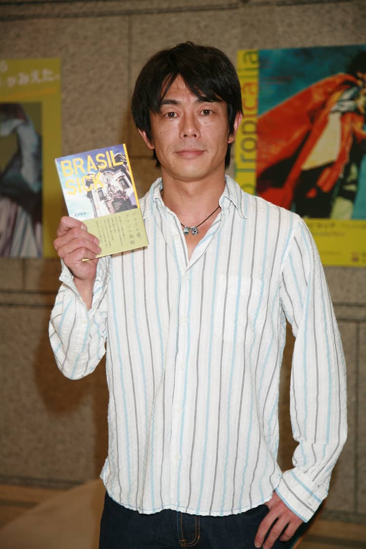 宮沢 和 史