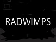 RADWIMPS、待望の新曲をいち早く着うたでお届け