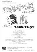 DE DE MOUSEと愉快な仲間たちがカウントダウン