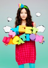 ボーカロイド使いのやる気を増進させるボーカルMayの魅惑的なほほえみ。