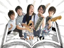 竹内電気は本日12月29日、幕張メッセで行われた「COUNTDOWN JAPAN 08/09」に出演。パワフルなパフォーマンスでファンを熱狂させた。