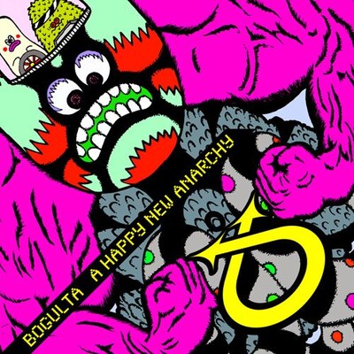 ジャケットのアートワークは、イラストレーターとしても世界的に活躍するベースのヨシカワショウゴによるもの。