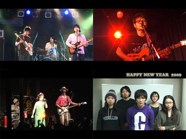 写真は左上から時計回りに、ベベチオ、cutman-booche、サカナクション、EGO-WRAPPIN'。