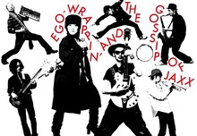 EGO-WRAPPIN'の最新アルバム「EGO-WRAPPIN' AND THE GOSSIP OF JAXX」の着うたは、全曲各配信サイトにて好評配信中。
