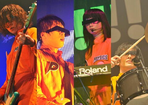 POLYSICSのニューシングル「Shout Aloud!／Beat Flash」は3月11日リリース。