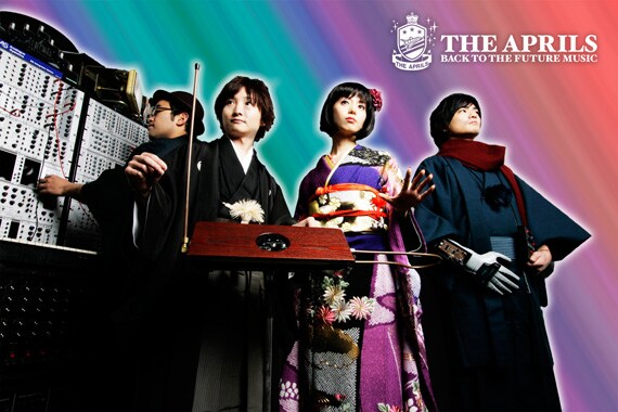 2009年4月1日、突然の「APRILS GENERATION」宣言で14人組となったエイプリルズ。最終的に52人のモンスターグループに成長したが、48名が脱退し現在は4人で活動している。