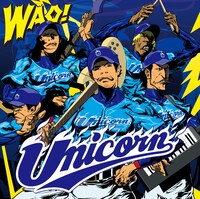 ニューシングル「WAO!」初回限定盤ジャケット