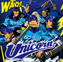 阿部義晴がメインボーカルをとるニューシングル「WAO!」（写真はDVD付き初回限定盤ジャケット）。