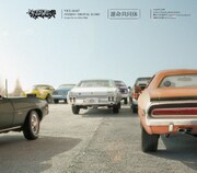 アルバムリリース後の3月18日からは全国ツアー「Tour FREEDOM ～新進シャンソン歌手総出演新春シャンソンショウ～」を開催するDragon Ash。ツアーに新進シャンソン歌手が出演するかどうかについては、現時点でも不明（写真は「運命共同体」ジャケット）。