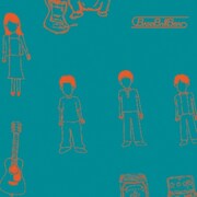 「完全版『バンドBについて』」ジャケット。