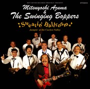 吾妻光良&The Swinging Boppersワンマンに中納良恵ゲスト