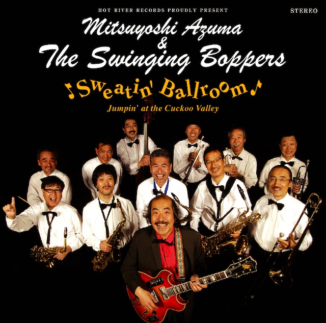 写真は昨年リリースされたライブアルバム「Sweatin' Ballroom / Jumpin' at the Cuckoo Vally」ジャケット。