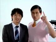 オードリーコメント映像