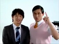 オードリーコメント映像