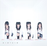 渡り廊下走り隊、全力ダッシュなジャケット4種公開 - 音楽ナタリー