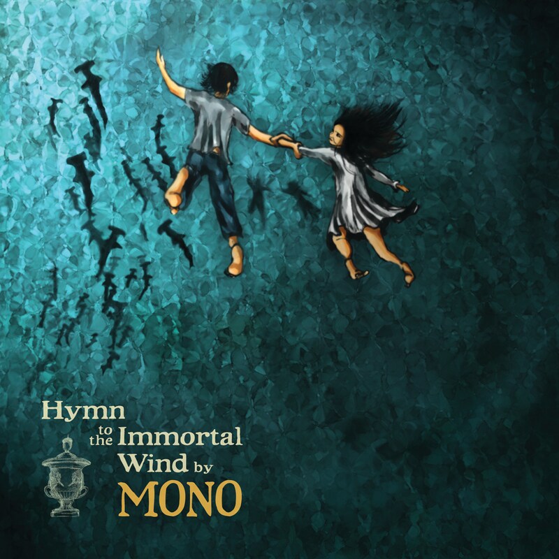 オフィシャルサイトには「ymn To The Immortal Wind」のスペシャルページもオープン。オフィシャルMyspaceではスタジオでのレコーディングムービーが公開されている。