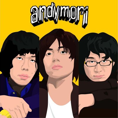 写真は「andymori」のジャケット。左から後藤大樹、小山田壮平、藤原ヒロシ。