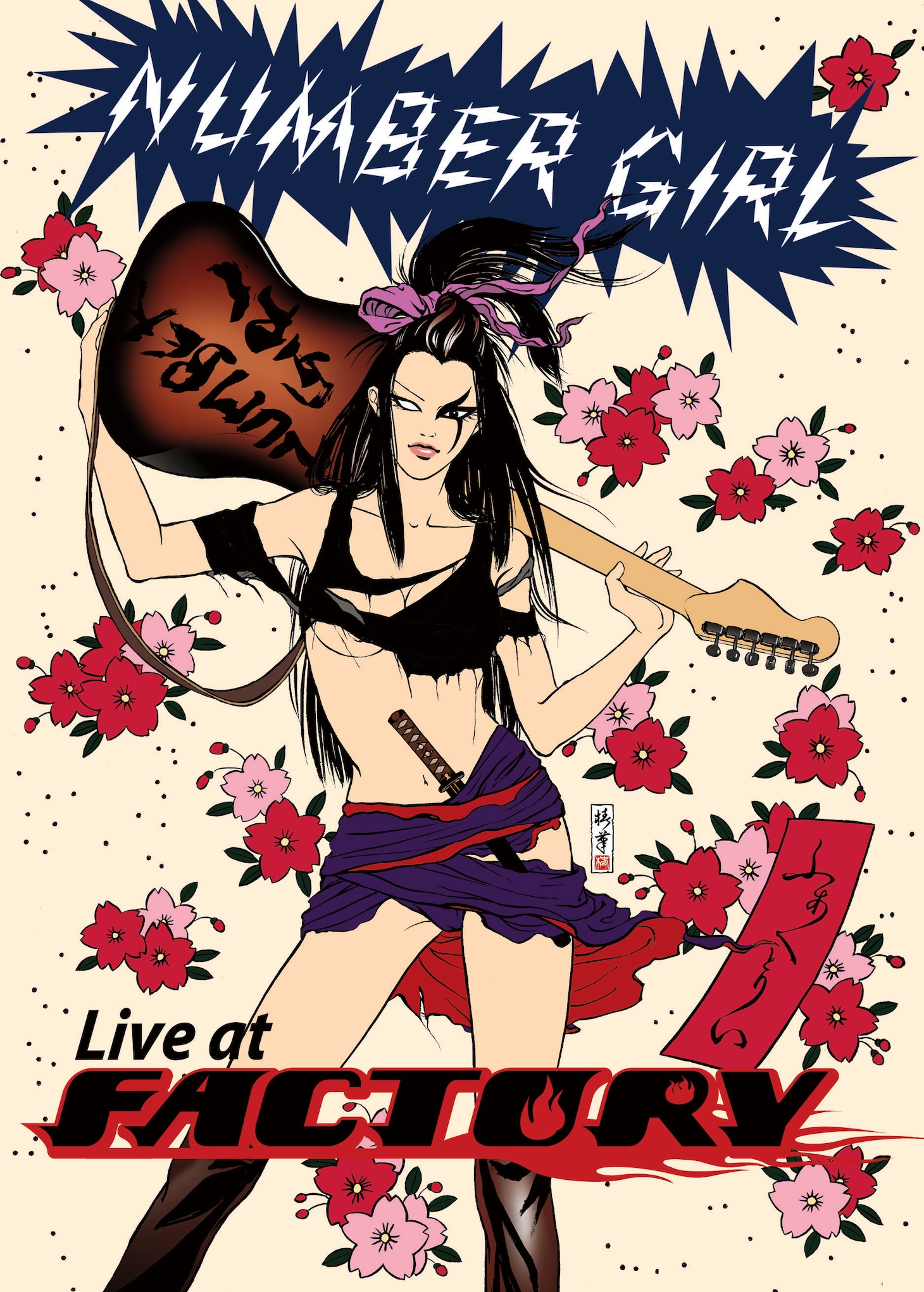 FACTORY映像集第1弾「NUMBER GIRL LIVE at FACTORY」（写真）は1月28日にリリースされた。