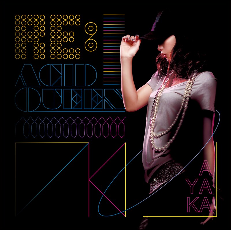 壱岐尾彩花のデビューアルバム「RE:ACID QUEEN」。FPMをはじめさまざまなアーティストにマニュピレイターとしても参加した、熊原正幸とともに制作された。