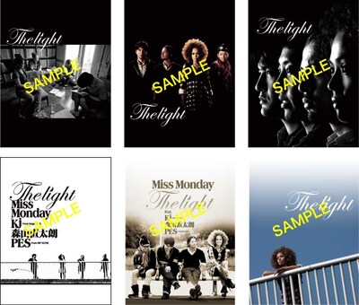 レコチョクでプレゼントされる6種類の待ち受け画像。