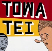 TOWA TEI新作「BIG FUN」の“お姉さん”復刻