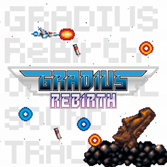 「1.9.8.5 宇宙ガ マルゴトヤッテクル」という衝撃的キャッチコピーで登場した「グラディウス」。発売から24年が経過した今でもその魅力は不滅だ（写真は「GRADIUS ReBirth オリジナルサウンドトラック」ジャケット）。