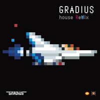 「上上下下左右左右BA！」と思わずコナミコマンドが口をつく、「GRADIUS house ReMix」のドットイラストジャケット。