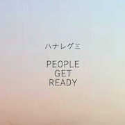 配信限定シングル「PEOPLE GET READY」ジャケット。「ハウスメイト」CMソングとして絶賛オンエア中。