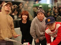 スチャダラパーは3月に「ヒップホップから薬師丸ひろ子まで、若い頃に衝撃を受けたものや人について書いています」という書籍「ヤングトラウマ」を発売することを発表した。