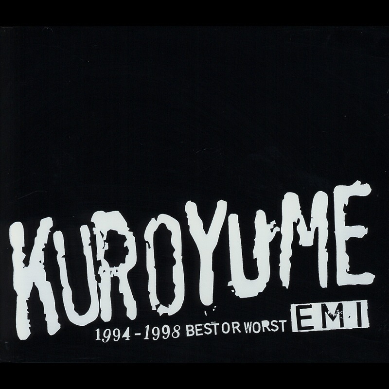 1月29日の日本武道館公演は、即日完売を記録（写真は黒夢のベストアルバム「EMI 1994-1998 BEST OR WORST」ジャケット）。