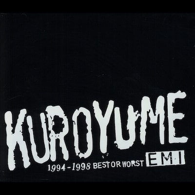 1月29日の日本武道館公演は、即日完売を記録（写真は黒夢のベストアルバム「EMI 1994-1998 BEST OR WORST」ジャケット）。