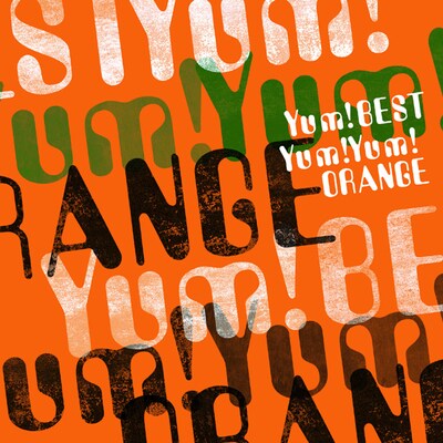 Yum!Yum!ORANGEのベストアルバムはオレンジ色のジャケットが目印。