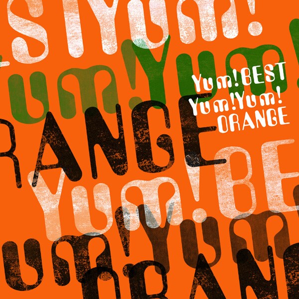Yum!Yum!ORANGEのベストアルバムはオレンジ色のジャケットが目印。