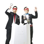 m-floソトシゴト集「WORKS BEST 3」の収録曲発表