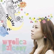 wyolicaが5年3カ月ぶりのオリジナルアルバム発表
