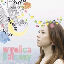 wyolicaは本作品について「皆様のご期待に添えているかどうか定かではありませんが、デビューアルバムを作り上げたときの感覚に似た、むせるような震えを感じています」とコメントしている。