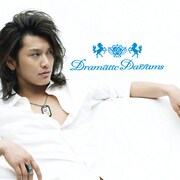 岡村靖幸「カルアミルク」男の色香漂うカバー登場